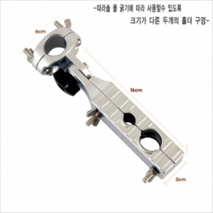 [아피스] 아피스 중층좌대용 파라솔홀더/거치대